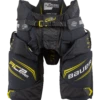 Bauer Supreme ACP Pro Senior Girdle -Hockey Sports Store 1058589