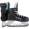 Bauer X-LP Youth Hockey Skates -Hockey Sports Store 1059459