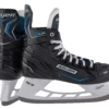 Bauer X-LP Intermediate Hockey Skates 1 Bauer X-LP Intermediate Hockey Skates -Hockey Sports Store 20a1fe59 c0d9 4ece 82b9 f379c7b46cae 1775dcce 359c 416b 84b3 f45c37dbeec8