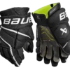 Bauer Vapor 3X Pro Junior Hockey Gloves -Hockey Sports Store 3XPRO JR PALM BLW1