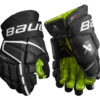 Bauer Vapor 3X Junior Hockey Gloves 2 Bauer Vapor 3X Junior Hockey Gloves -Hockey Sports Store 3X JR FRONT BKW1