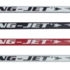 Ring-Jet RJ500 55" Ringette Stick